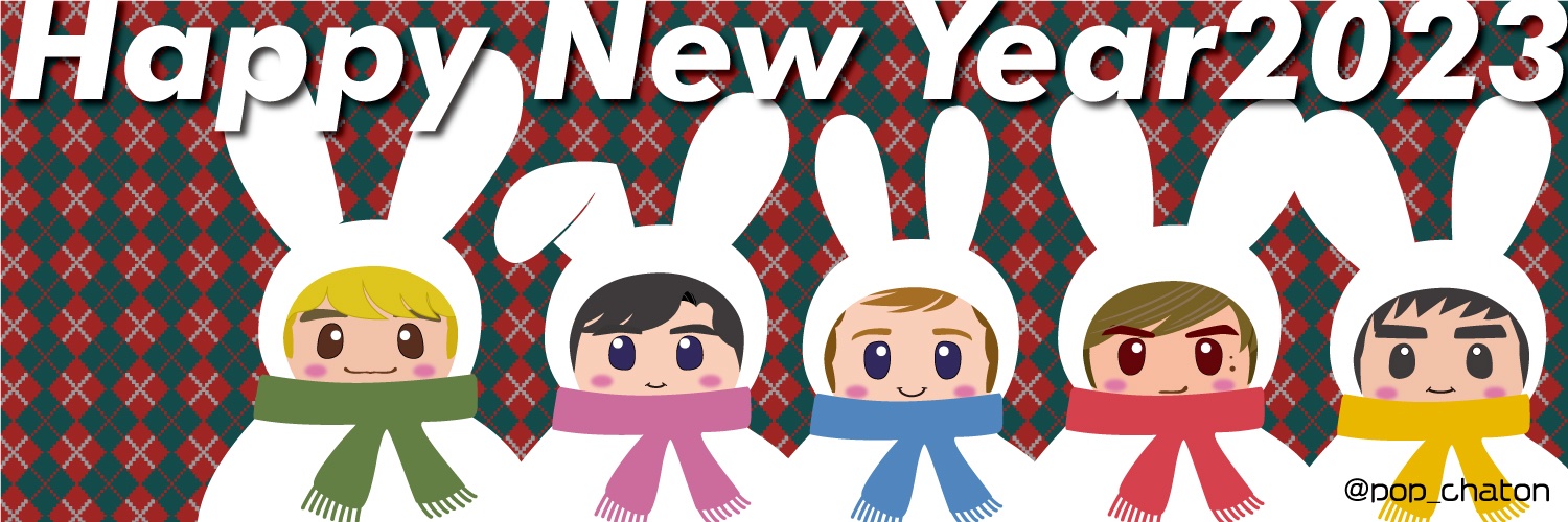 🦢ぽっぽ🖇's banner