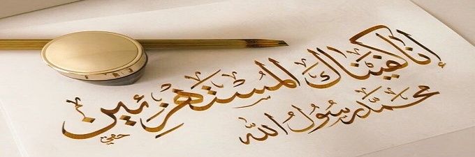 🕊️🕊️🕊️❤️Free Soul❤️'s banner