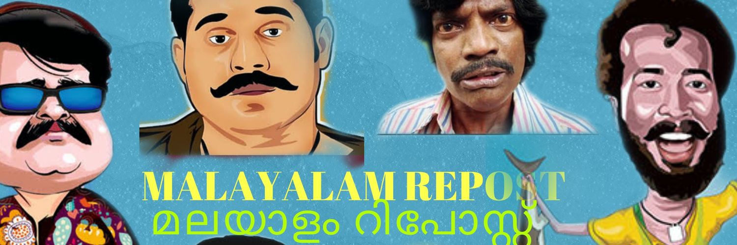 Malayalam Troll Videos's banner