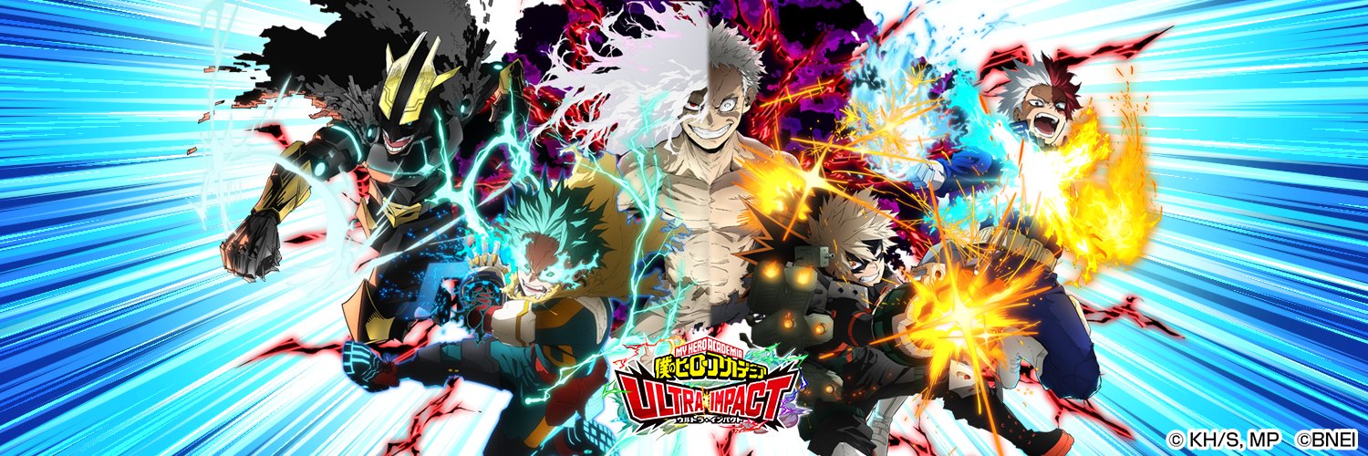 僕のヒーローアカデミア ULTRA IMPACT【公式】's banner