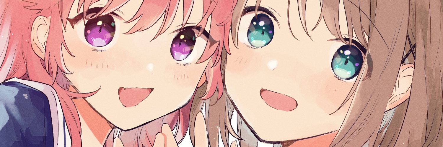 しか's banner