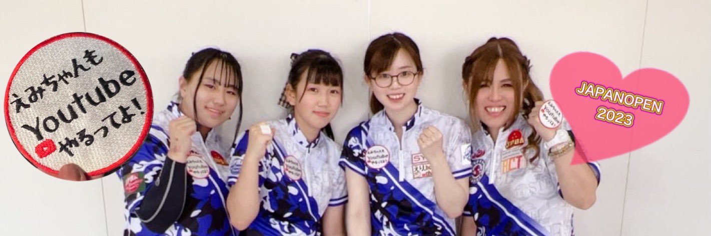 もりえみ🎀's banner