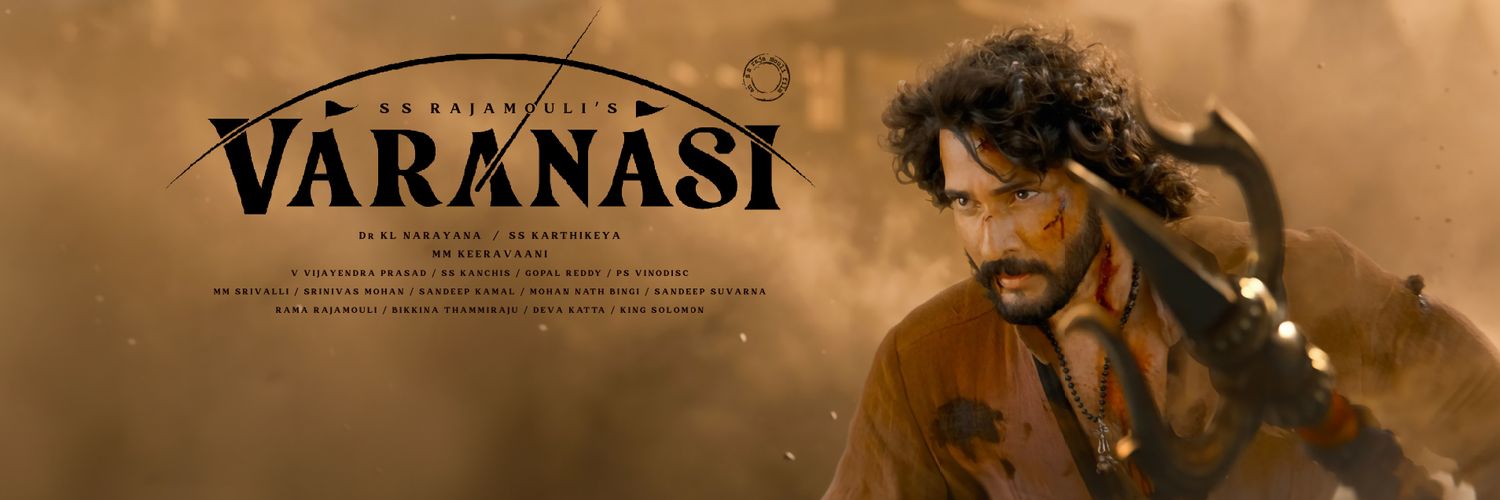 SSMB EMPIRE 🦁's banner