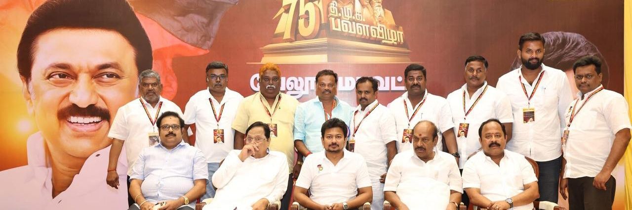 V.G.KUMAR's banner