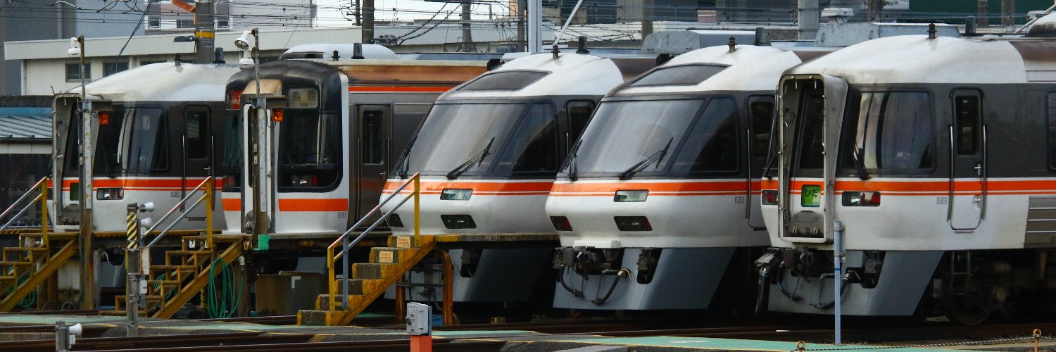 北鉄(きたてつ)'s banner