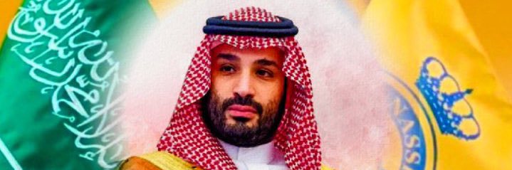 💙💛‏ 🇸🇦أبوتركي العالمي 🇸🇦💛💙's banner