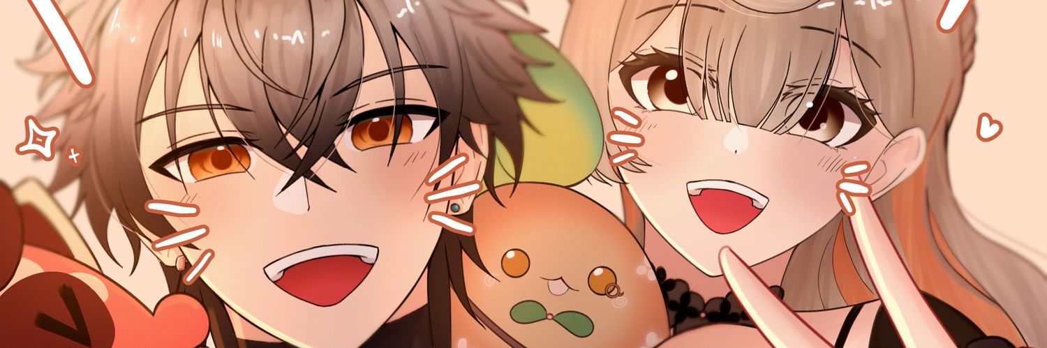 🐦 kori °•* || 💳💐🎐's banner