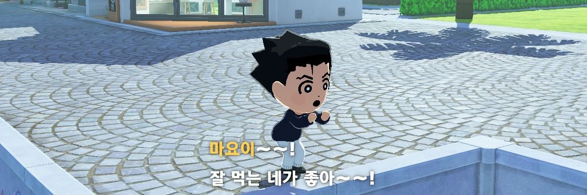 마쵸🍰's banner