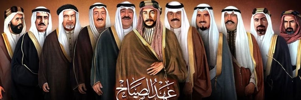 طارق إبراهيم الوزق's banner