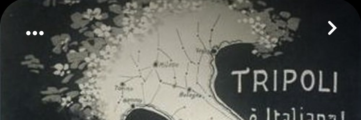 نيروزه's banner