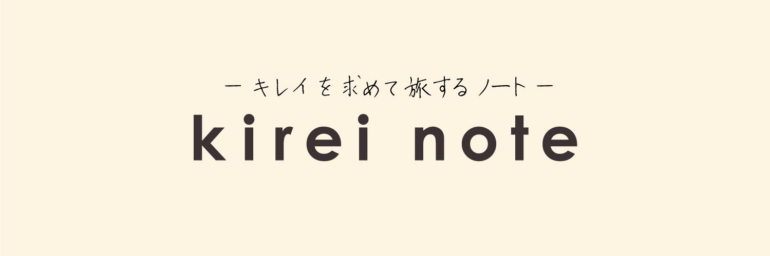 kirei note's banner