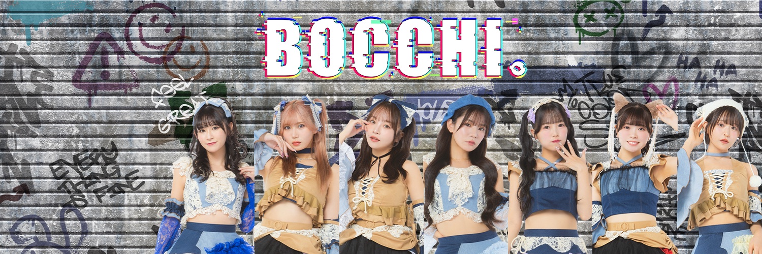 BOCCHI。【ぼっち。】's banner