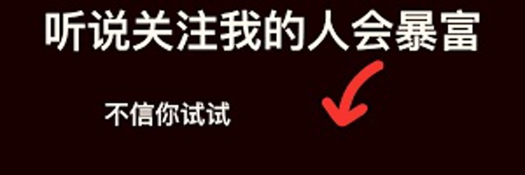 女技师's banner