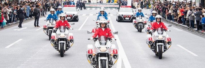 警視庁交通総務課's banner