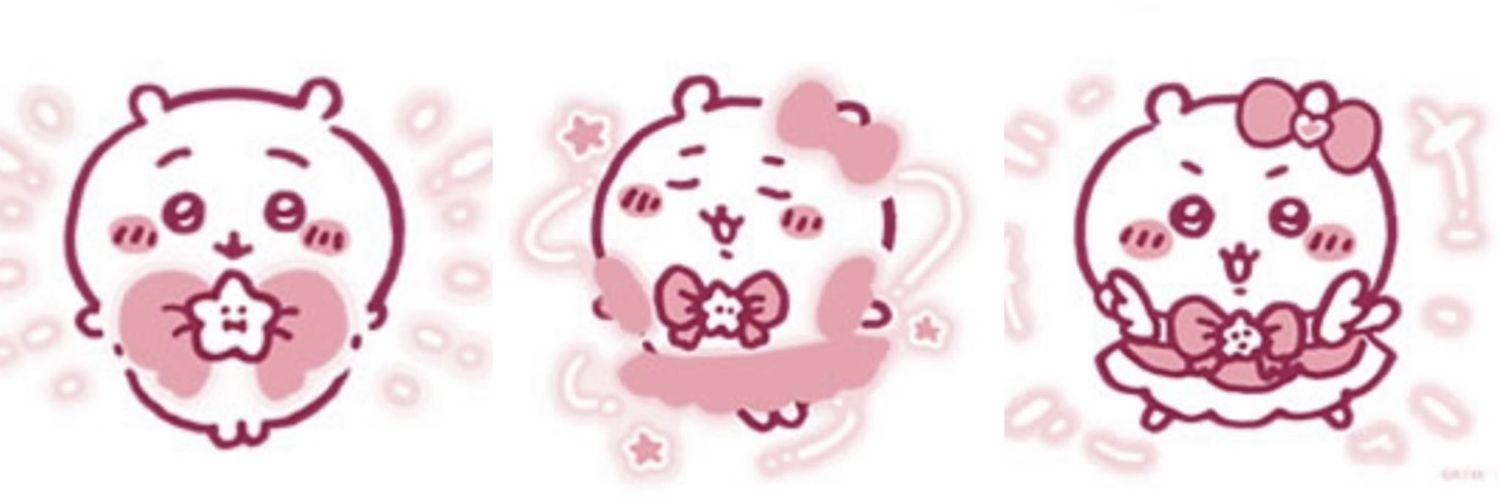 onechi's banner