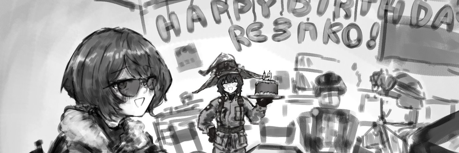 Rennnko's banner