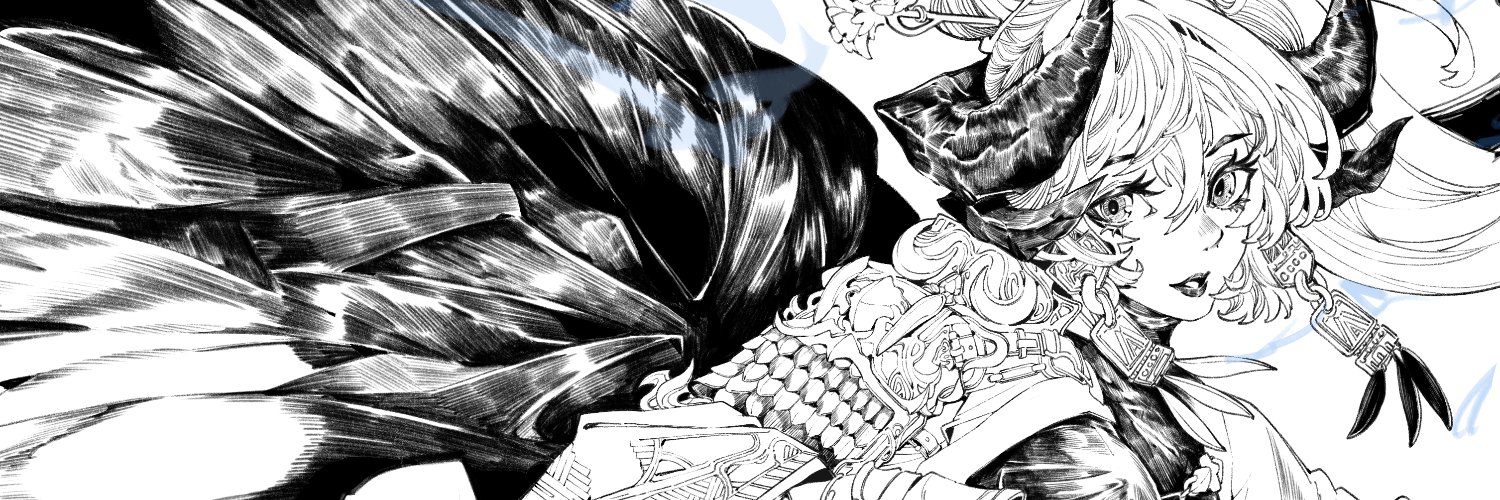 Mikamuse's banner