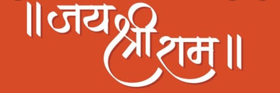 Thakur Sunita .'s banner