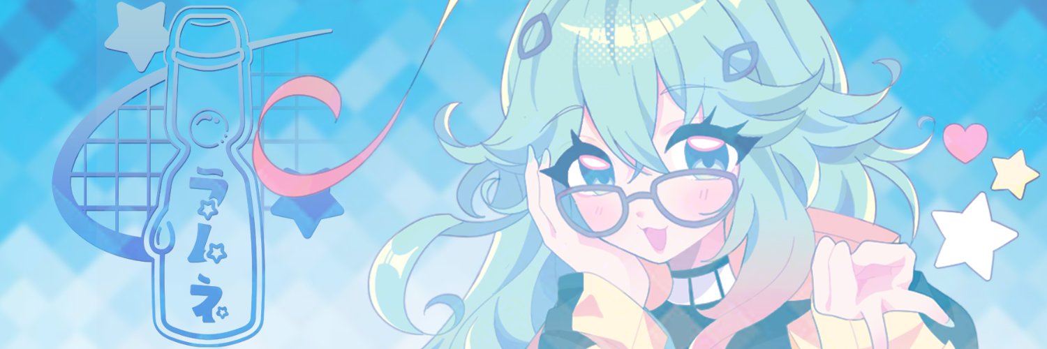 Ramune/ラムネ 3.0... ✦ Live2D Rig Artist ✦【💿🫧】's banner