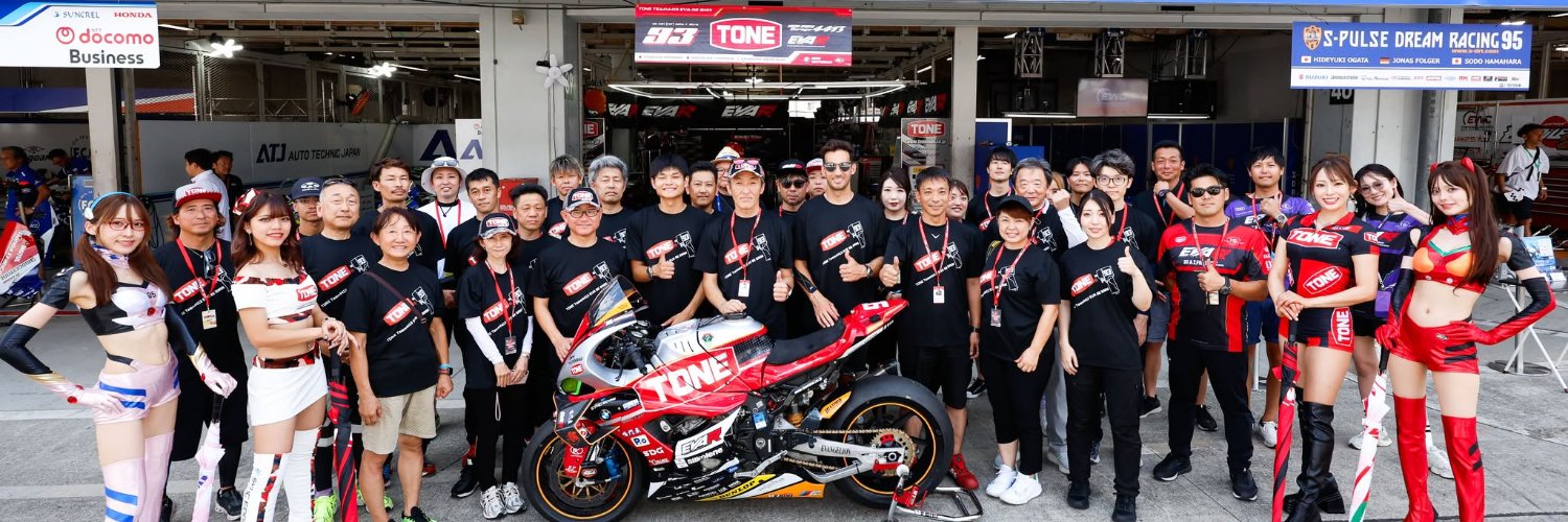 TONE Team4413 BMW's banner