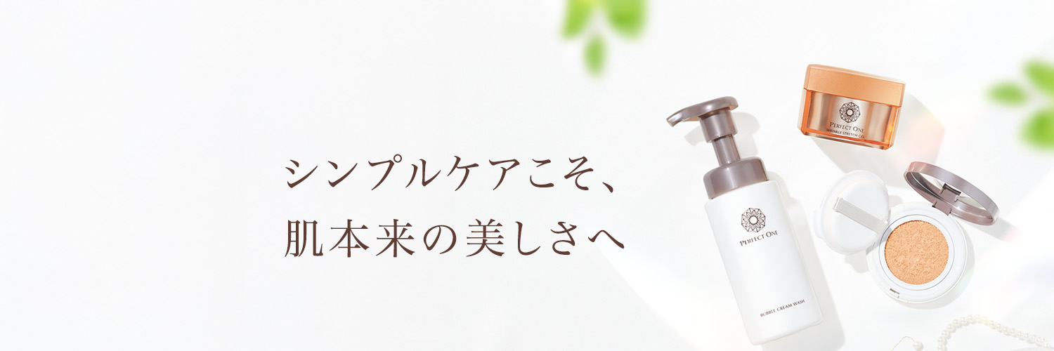 パーフェクトワン【公式】's banner