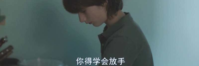 兰兰's banner