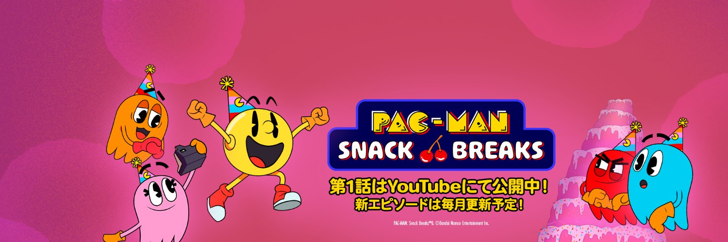 パックマン公式_JP's banner