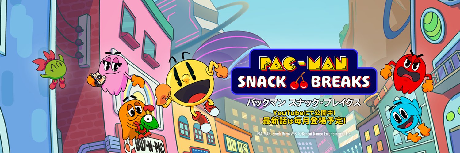 パックマン公式_JP's banner