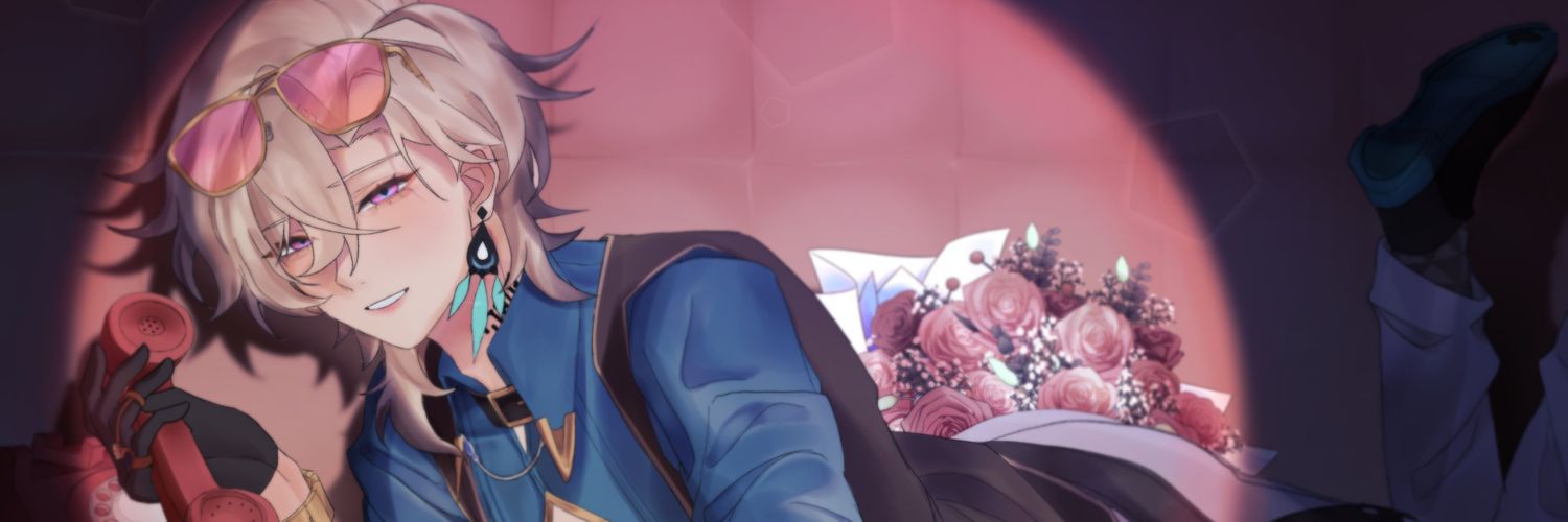 frick 💭 Ratiorine CSE's banner