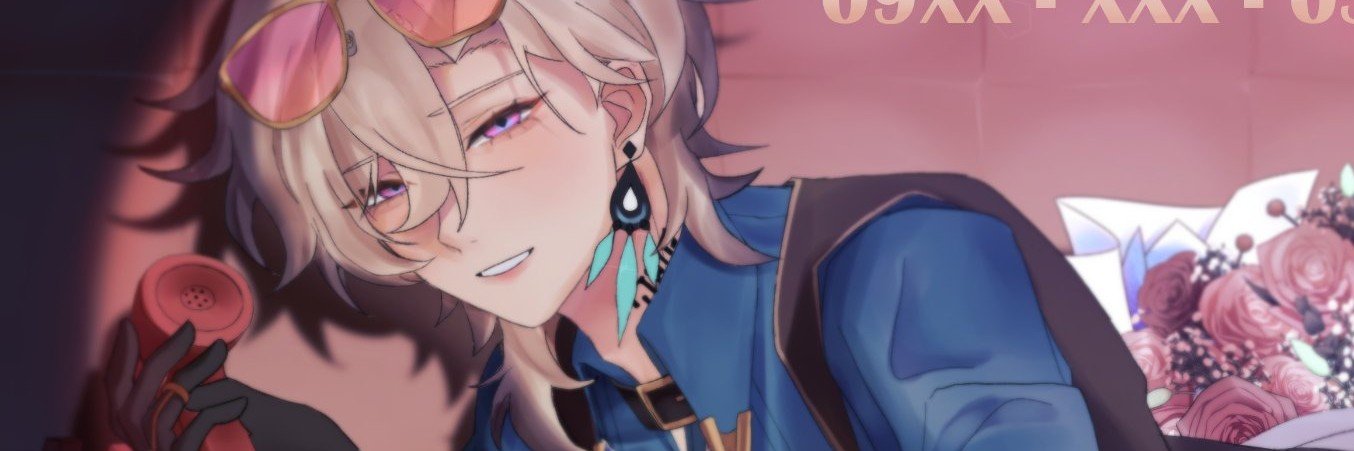 frick 💭's banner