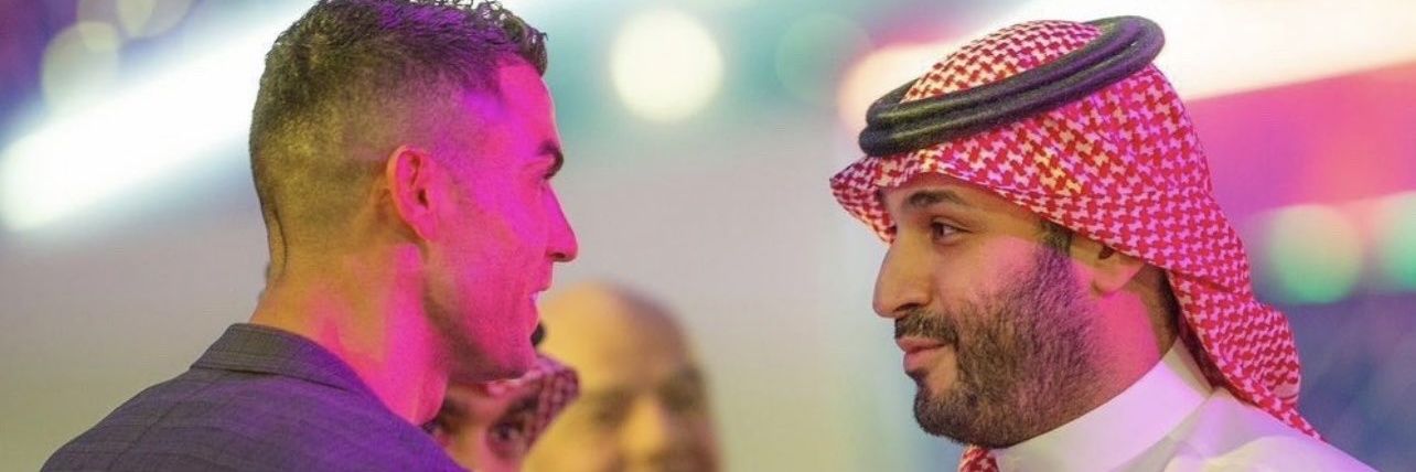 سعد العالمي's banner