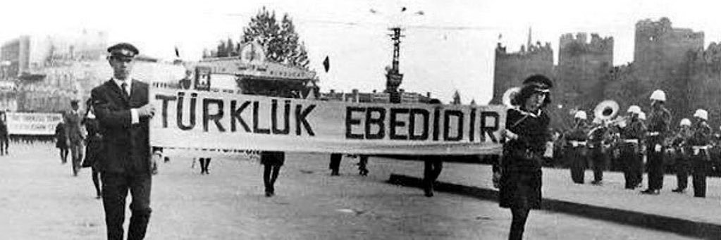 SS's banner