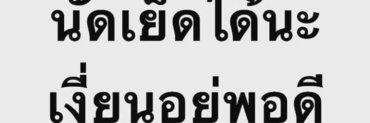 Be(NO⁴O¹²Zr)'s banner