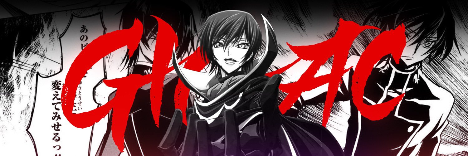 gigac's banner