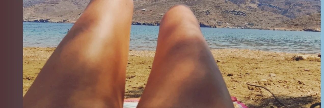 Τουταγχαμουνα's banner