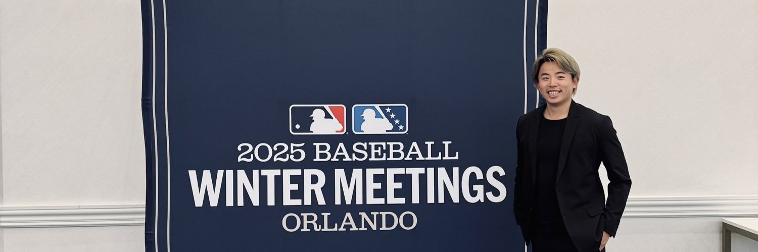 RJ Watanabe's banner