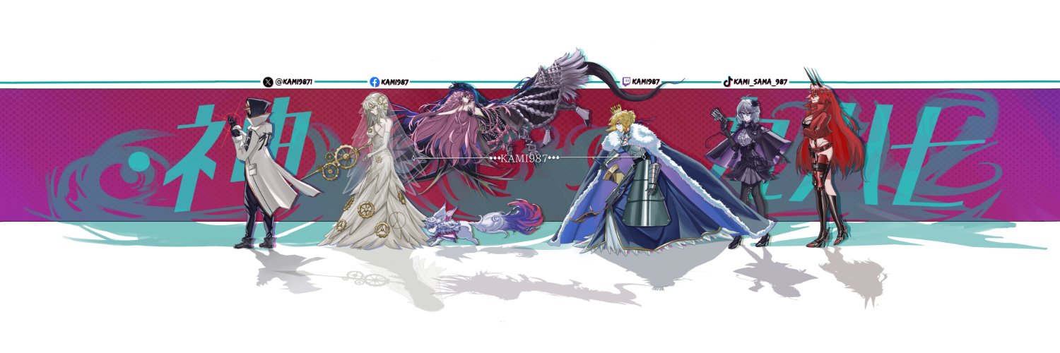 Kami987's banner