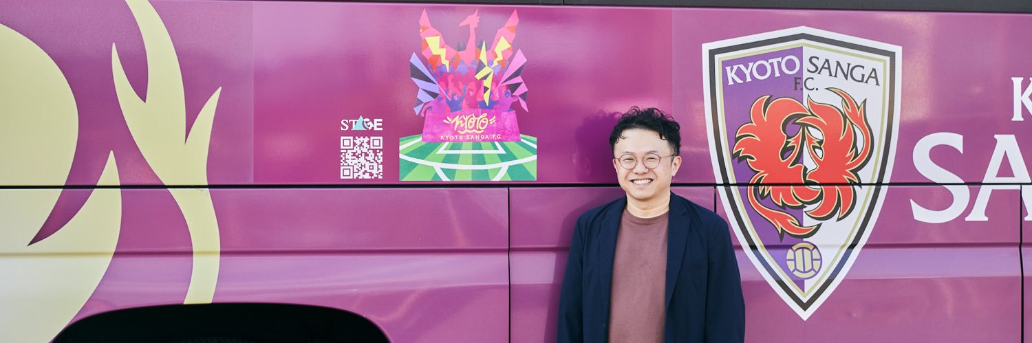 京都の人材紹介会社ステージ's banner