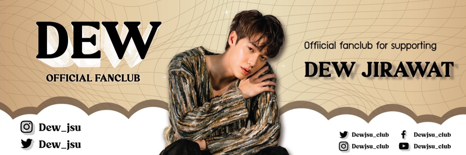 Dew Official Fanclub's banner