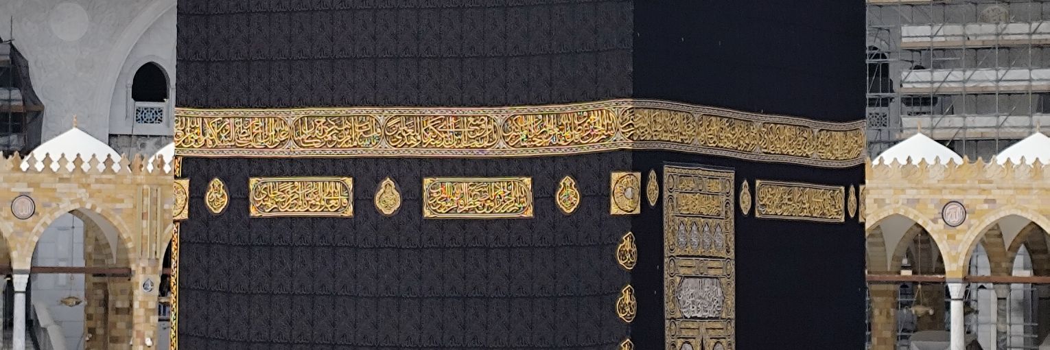 YAVUZ || YAZAR's banner