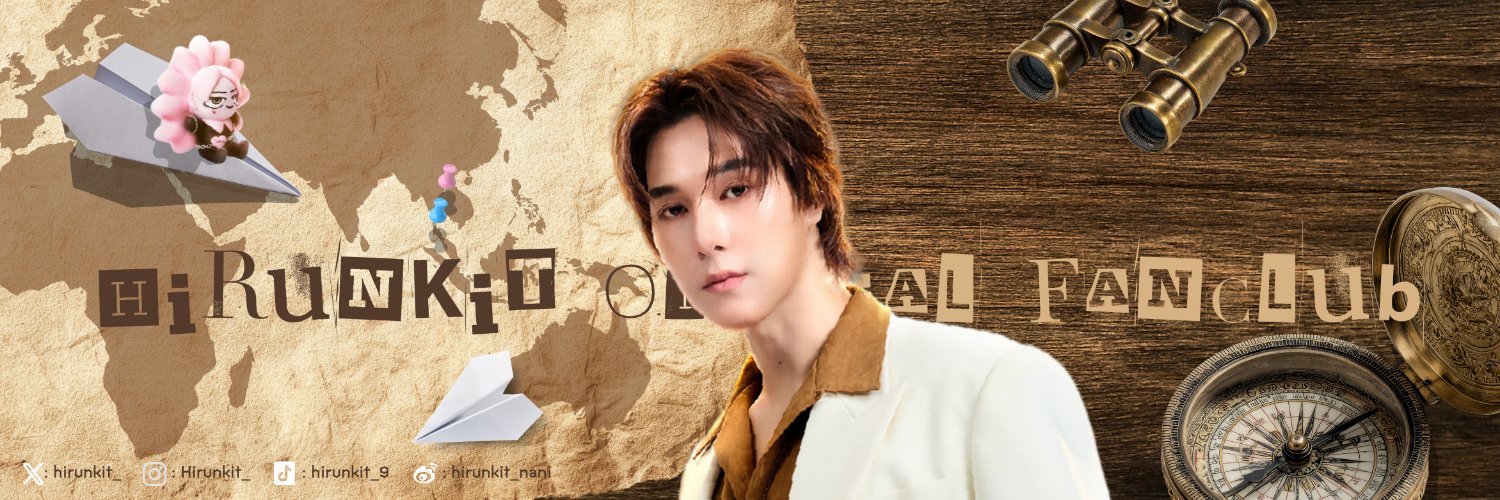 Hirunkit Official Fanclub's banner