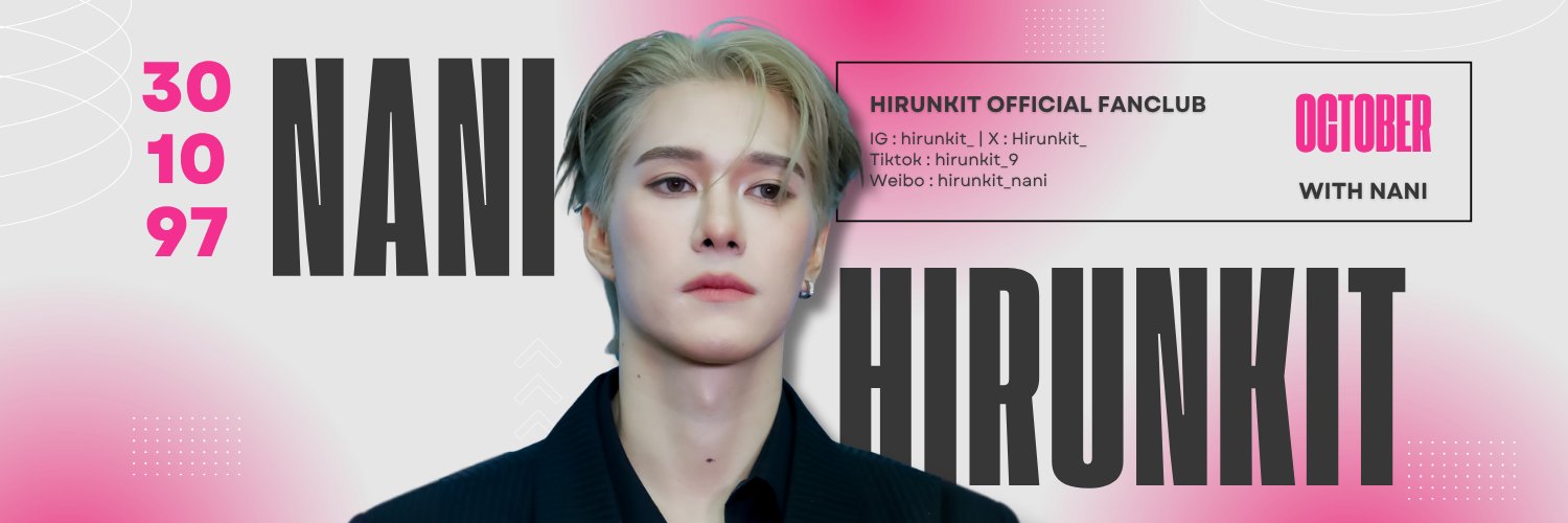 Hirunkit Official Fanclub's banner