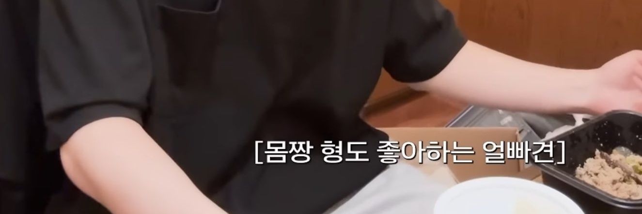 굴렁쇠's banner