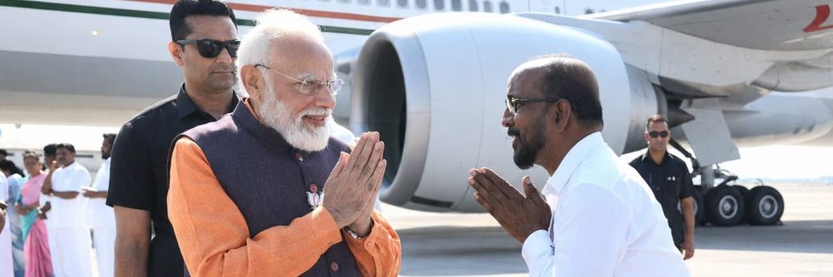 Rajbjp's banner