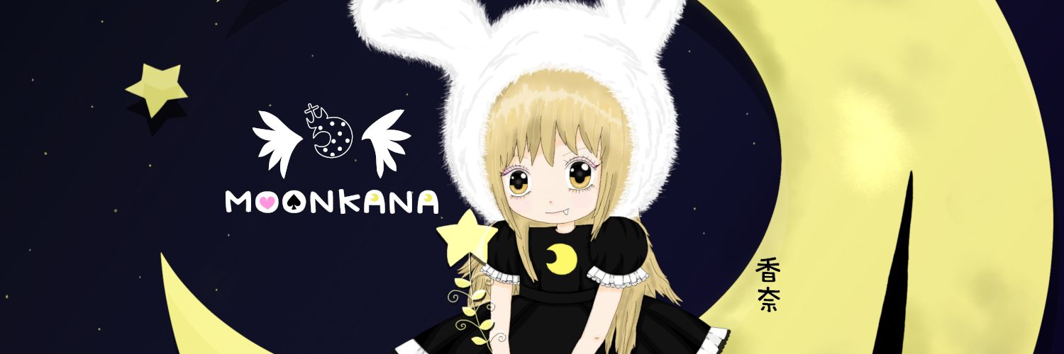 Moon Kana ♡ MOON香奈's banner