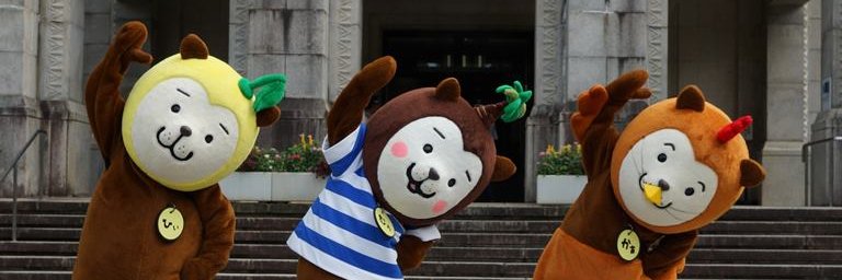 宮崎県東京事務所's banner
