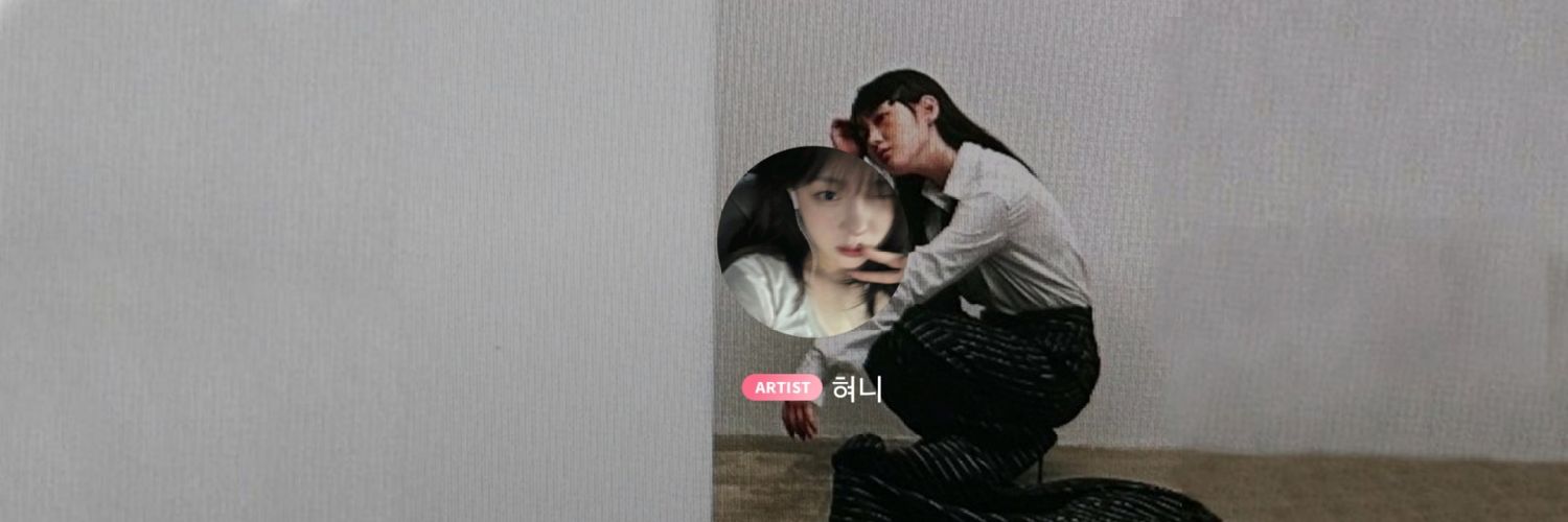 ♡'s banner