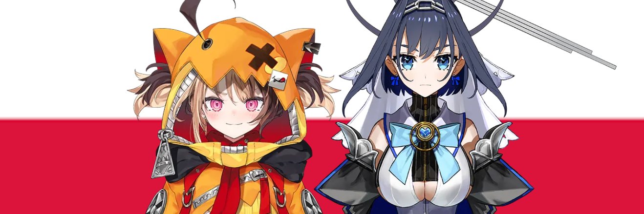 Mewyko 👧⏳🔨's banner