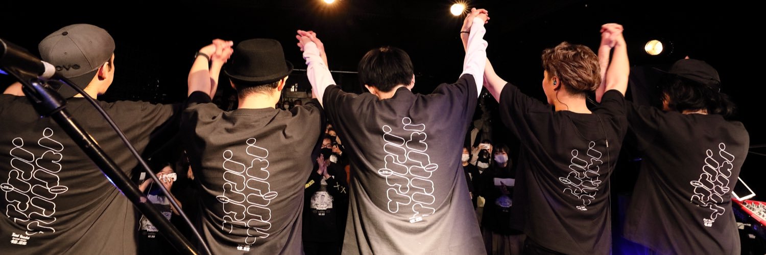 Tani Yuukiのstaff♨️'s banner