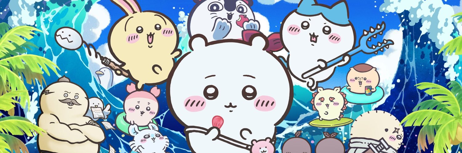 deli ✰'s banner